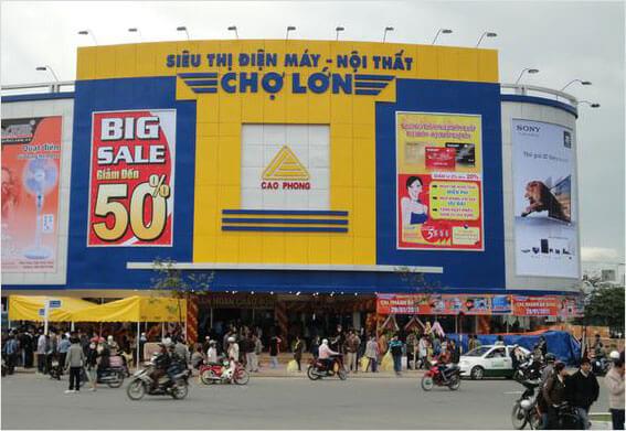gioi-thieu-sieu-thi-dien-may-cho-lon