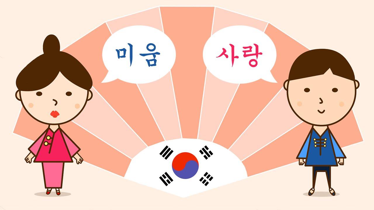 TOP 10 khóa học tiếng Hàn Online hiệu quả nhất 2022