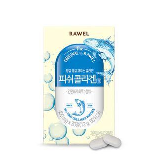 Vien uong Fish Collagen Rawel