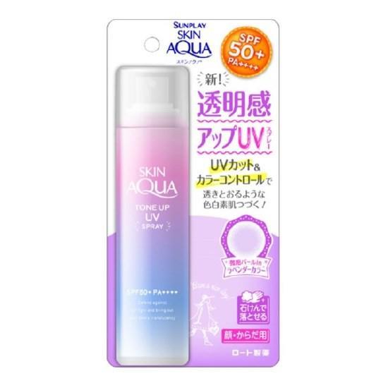 Xit chong nang Skin Aqua Tone Up UV Essence SPF50 PA 70g
