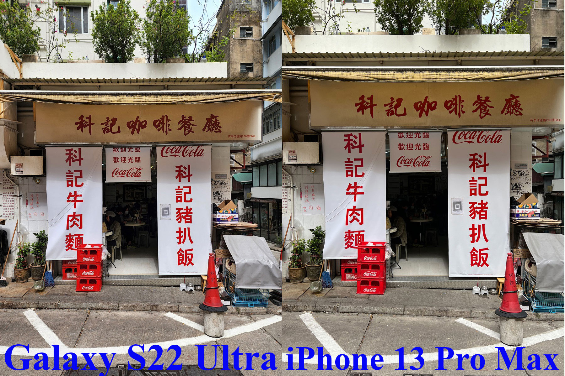 So sánh 2 siêu phẩm Galaxy S22 Ultra vs iPhone 13 Pro Max 8